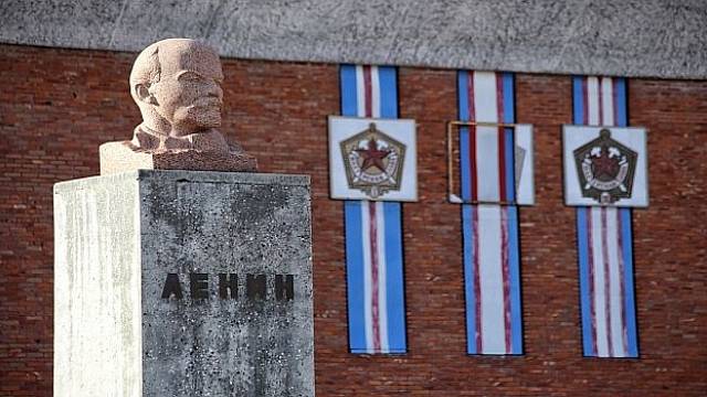Dominantou města je busta Lenina