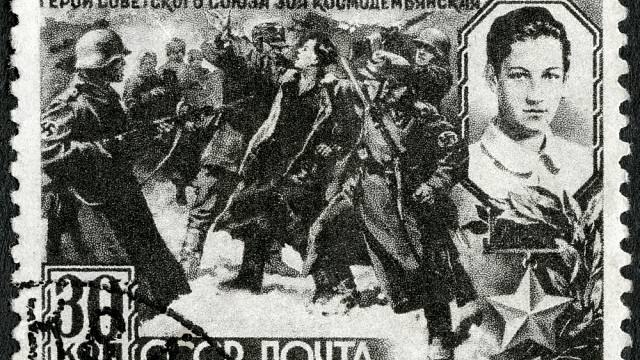 Zoja Kosmoděmjanská na sovětské známce