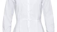 Bílá košile, Bonprix, 679 Kč