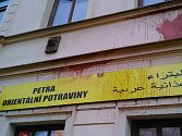 Poničený obchod v ulici Svatopluka Čecha v Teplicích