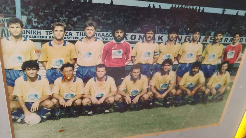 AEL Limassol