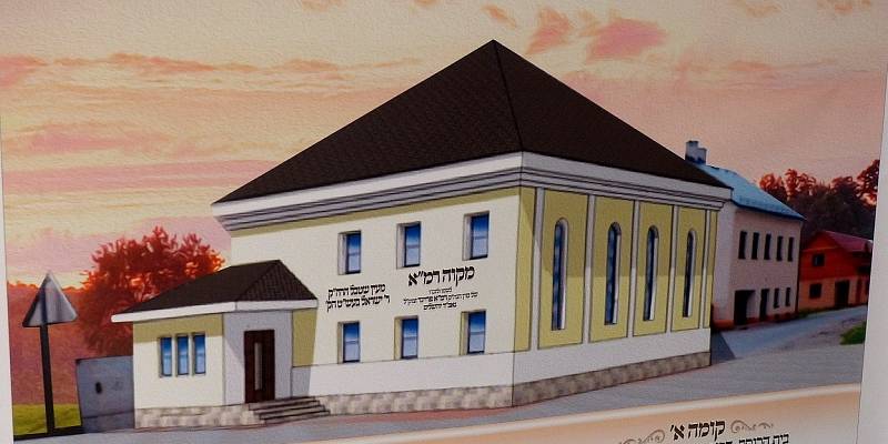 Ze slavnosti u příležitosti ´položení´ základního kamene nové synagogy v Poběžovicích.