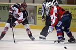 Z derby dvou nejlepších týmů Domažlické NHL mezi hokejisty AHC Devils Domažlice a SKP Domažlice.