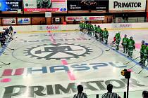 Poslední srpnová středa patřila mezi hokejovými mantinely dalším přípravným zápasům. V Hronově se potkaly domácí tým s Vrchlabím.