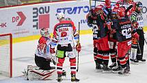 ROZHODUJÍCÍ GÓL v hokejovém utkání Mountfield HK - HC Dynamo Pardubice.