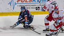 Čtvrtfinále play off hokejové extraligy: Bílí Tygři Liberec - Mountfield HK.