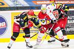 Tipsport extraliga ledního hokeje: Mountfield HK - HC Slavia Praha.