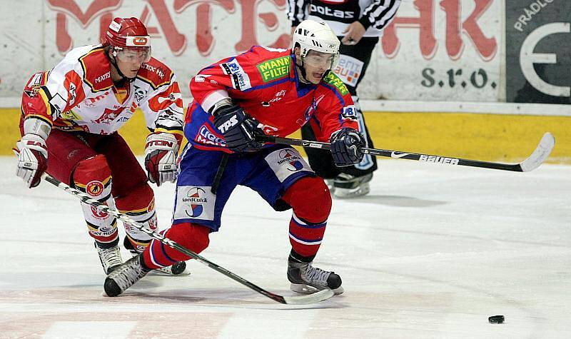 HC VCES Hradec Králové - SK Horácká Slavia Třebíč 1:4, neděle 21. února 2010.