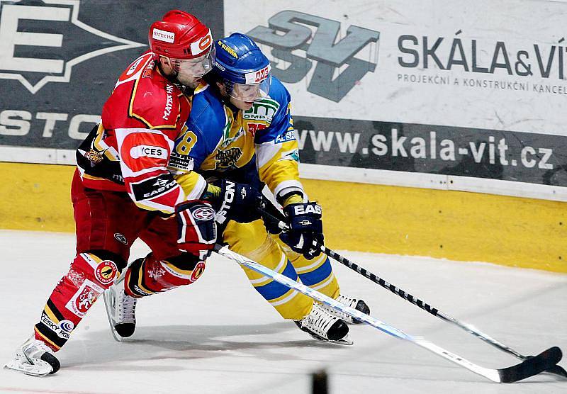 I. hokejová liga: HC VCES Hradec Králové - HC Slovan Ústečtí Lvi 1:2 po sam. náj. 