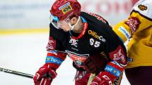 Hokejová extraliga: Mountfield HK - HC Dukla Jihlava.