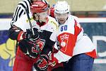 Mountfield Cup - turnaj v ledním hokeji: Mountfield HK - HC Dynamo Pardubice.