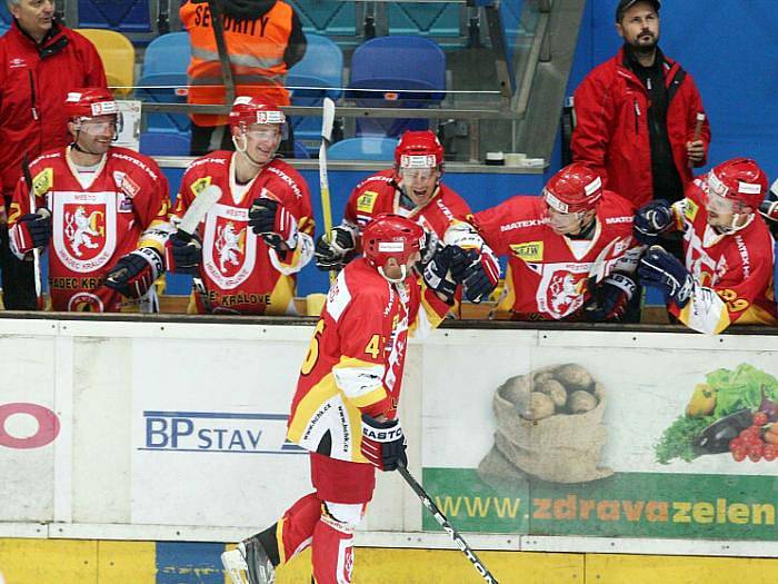 HC VCES Hradec Králové - HC Rebel Havlíčkův Brod 8:4