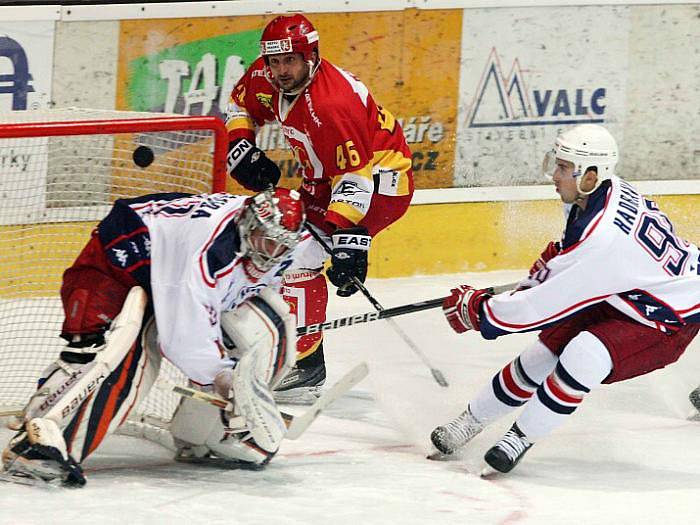 HC VCES Hradec Králové - HC Rebel Havlíčkův Brod 8:4