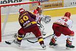 Hokejový zápas 16. září 2009: HC VCES Hradec Králové - HC Dukla Jihlava skončil 1:5.