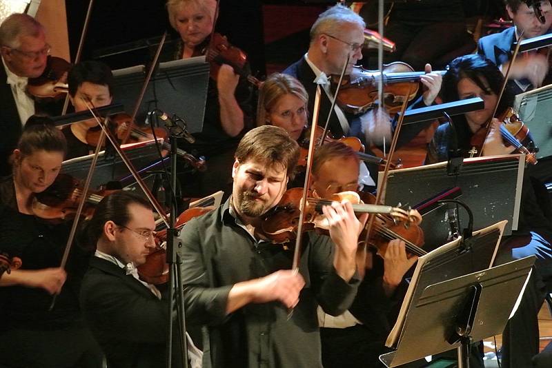 Hudební fórum - festival pořádaný královéhradeckou filharmonií.