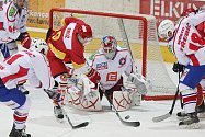 I. hokejová liga: HC VCES Hradec Králové - SK Horácká Slavia Třebíč.