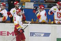 I. hokejová liga: HC VCES Hradec Králové - HC Dukla Jihlava.