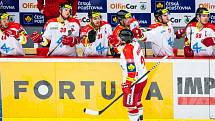 Tipsport extraliga ledního hokeje: Mountfield HK - HC Olomouc.