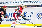 Tipsport extraliga ledního hokeje: Mountfield HK - HC Slavia Praha.