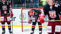 Hokejová extraliga: Mountfield HK - HC Dynamo Pardubice.