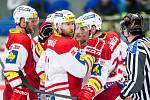 Tipsport extraliga ledního hokeje: Mountfield HK - HC Slavia Praha.