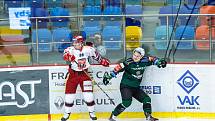 Předkolo hokejového Generali play off Tipsport extraligy: Mountfield HK - HC Energie Karlovy Vary.