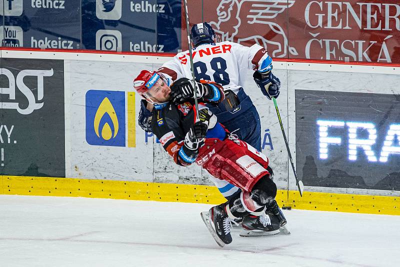 Čtvrtfinále play off hokejové extraligy: Mountfield HK - Bílí Tygři Liberec.