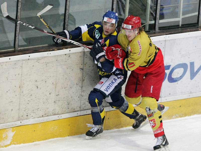 I. hokejová liga: Královští lvi Hradec Králové - HC Slovan Ústečtí lvi.