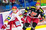 Tipsport extraliga ledního hokeje: Mountfield HK - HC Oceláři Třinec.