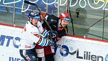 Čtvrtfinále play off hokejové extraligy: Mountfield HK - Bílí Tygři Liberec.