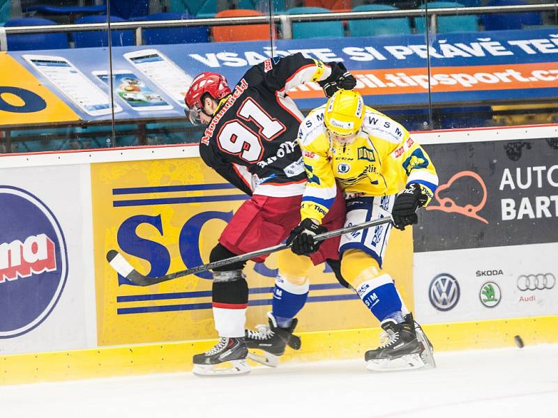 Tipsport extraliga ledního hokeje: Mountfield HK - PSG Zlín.