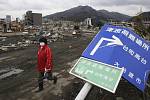 Škody po zemětřesení a tsunami budou Japonci likvidovat několik let. Jejich psychika je na to ale připravená. Foto: ČTK/AP 