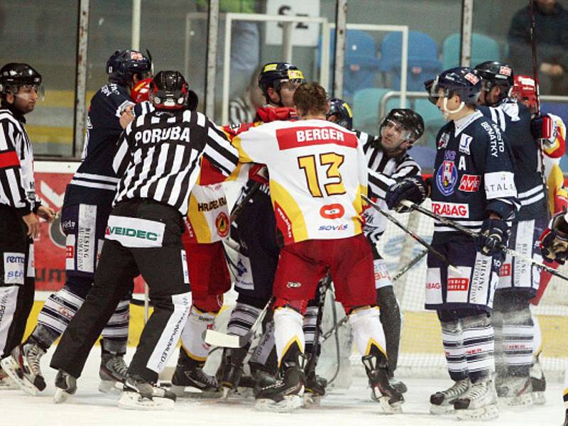 I. hokejová liga: HC VCES Hradec Králové - HC Benátky nad Jizerou.