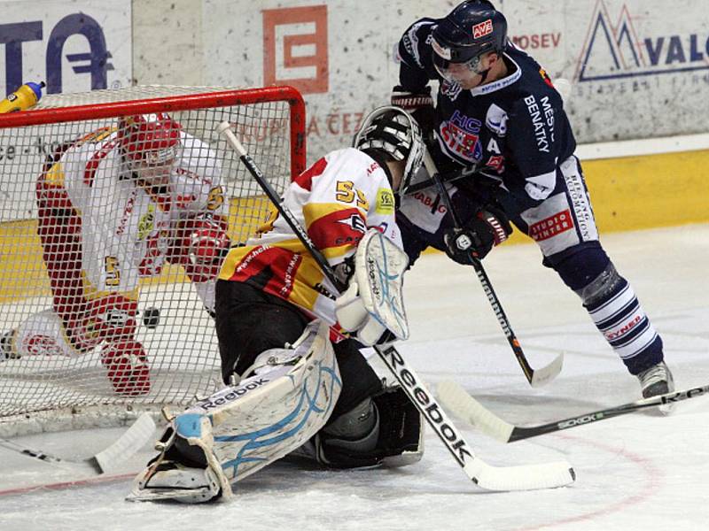 I. hokejová liga: HC VCES Hradec Králové - HC Benátky nad Jizerou.