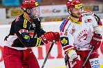 Tipsport extraliga ledního hokeje: Mountfield HK - HC Oceláři Třinec.