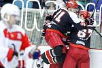 Mountfield Cup - turnaj v ledním hokeji: Mountfield HK - HC Dynamo Pardubice.