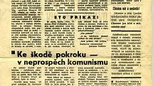 Mimořádné vydání chebské Hraničáře a Roháčku z 21. srpna 1968 - druhá strana