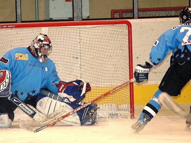 Hokejové utkání HC Cheb 2001 - HC Vřesová