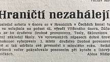 Hraničář z března 1989.