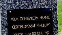 Všechny ochránce hranic Československa oslavuje památník, který byl odhalen  v Krásné u Aše. Vznikl mimo jiné jako reakce na pomník obětem železné opony ve Svatém Kříži.