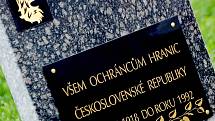 Všechny ochránce hranic Československa oslavuje památník, který byl odhalen  v Krásné u Aše. Vznikl mimo jiné jako reakce na pomník obětem železné opony ve Svatém Kříži.