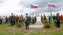 Všechny ochránce hranic Československa oslavuje památník, který byl odhalen  v Krásné u Aše. Vznikl mimo jiné jako reakce na pomník obětem železné opony ve Svatém Kříži.