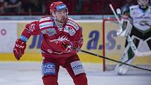 Utkání 3. kola Tipsport extraligy HC Energie Karlovy Vary - HC Oceláři Třinec