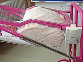 Apnoe monitory Babysense II slouží k monitorování dýchacích pohybů zejména rizikových novorozenců a kojenců.