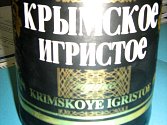 Padělaná etiketa šumivého vína Krymskoe Igristoe.