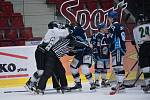 Hokej: Holoubek Cup U20