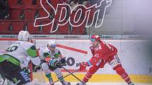 41. kolo hokejové Tipsport extraligy HC Energie Karlovy Vary - HC Oceláři Třinec