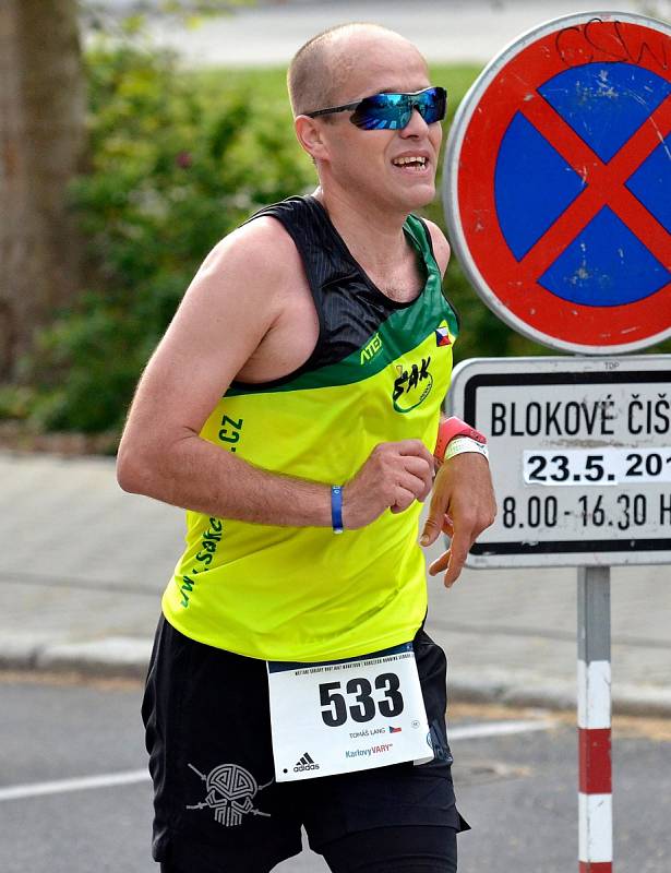 Pátý ročník Mattoni 1/2Maratonu Karlovy Vary ozdobily skvělé časy, když se nejrychlejšímu muži i ženě podařilo zaběhnout rekord závodu.