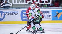 Utkání 3. kola Tipsport extraligy HC Energie Karlovy Vary - HC Oceláři Třinec