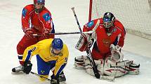 V prvním utkání mezinárodního Turnaje čtyř změřily své síly týmy Ruska a Švédska.